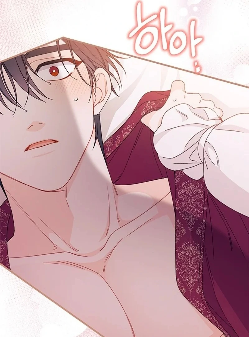 I Found a Husband When I Picked Up the Male Lead Chapter 68 - page 117