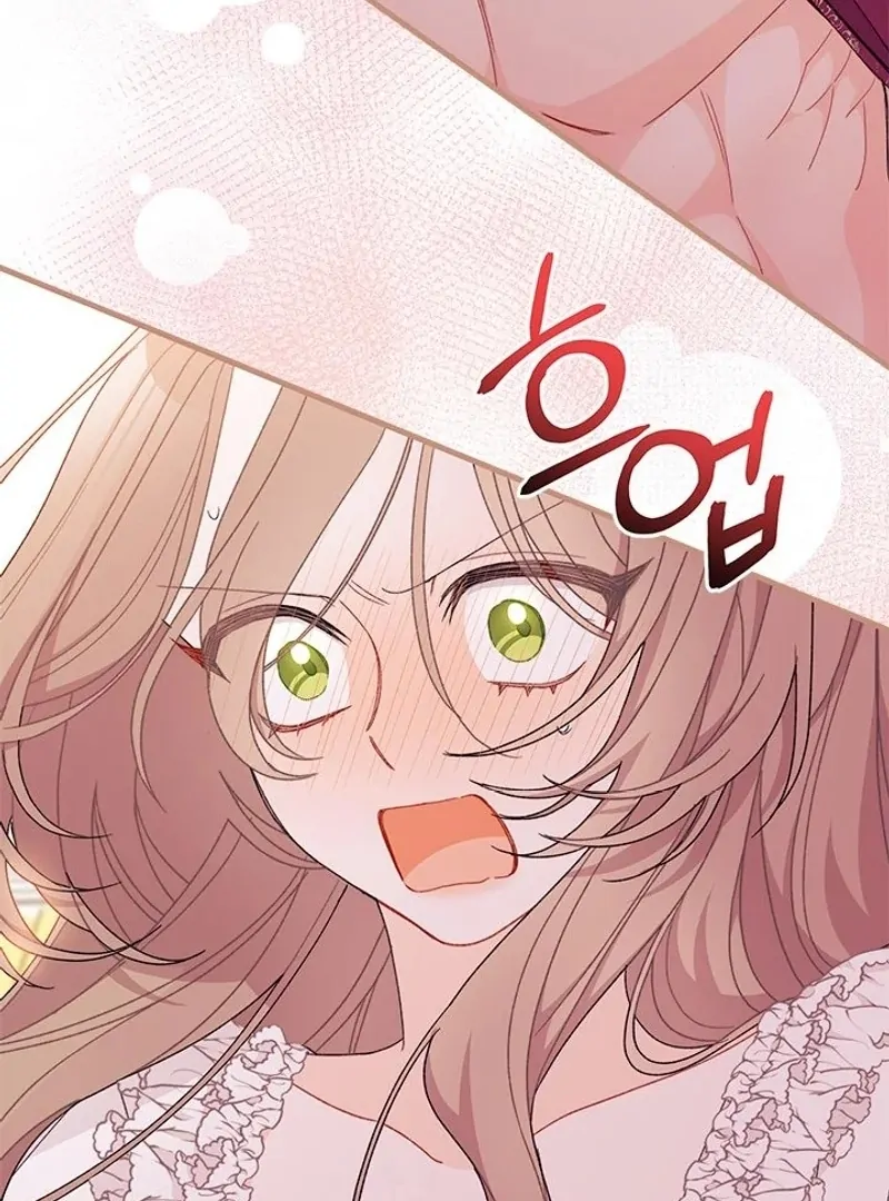 I Found a Husband When I Picked Up the Male Lead Chapter 68 - page 118
