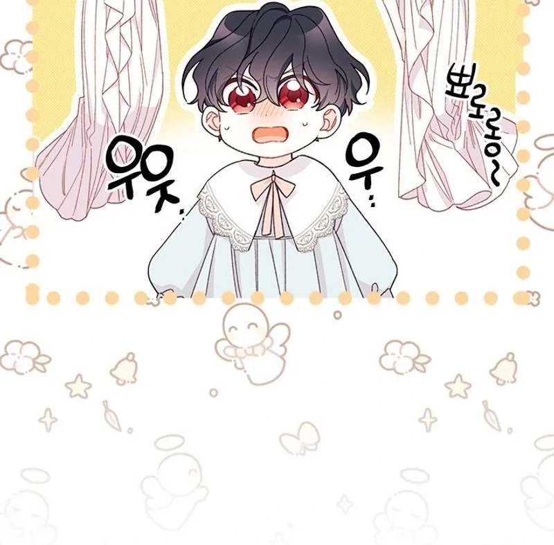 I Found a Husband When I Picked Up the Male Lead Chapter 68 - page 15