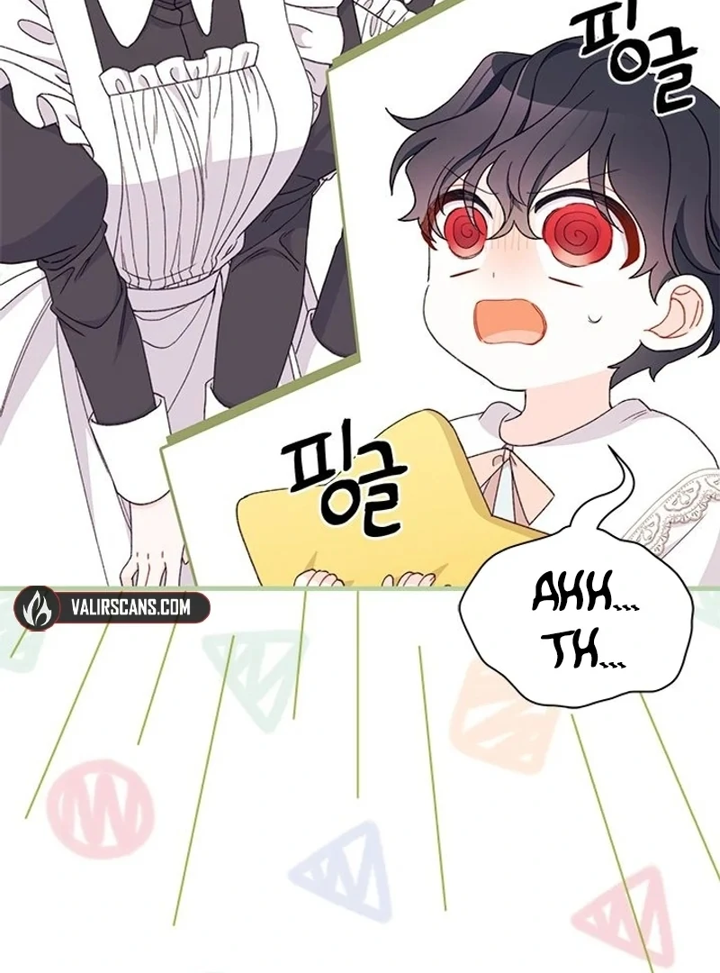 I Found a Husband When I Picked Up the Male Lead Chapter 68 - page 17