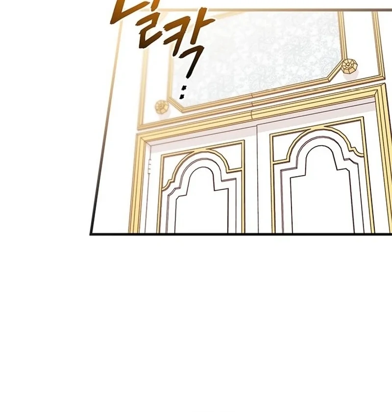I Found a Husband When I Picked Up the Male Lead Chapter 68 - page 23