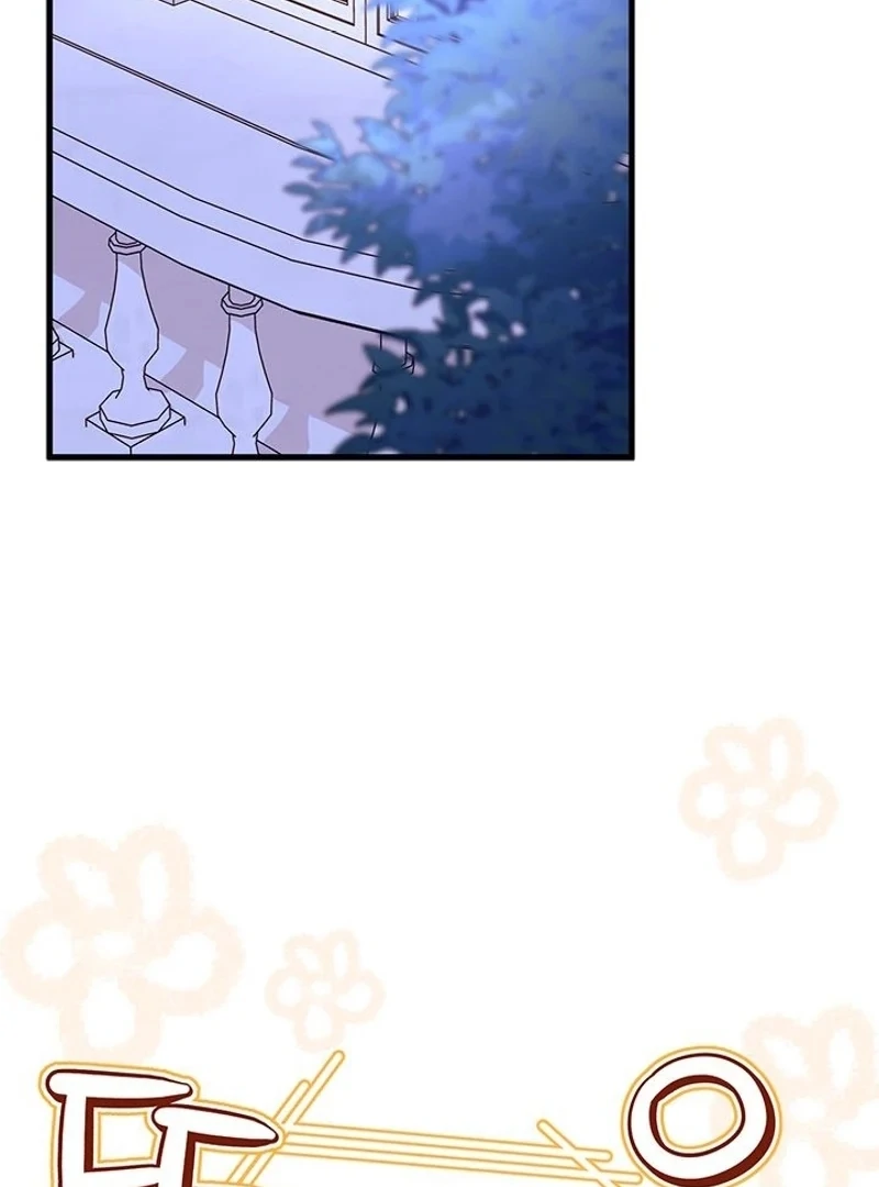 I Found a Husband When I Picked Up the Male Lead Chapter 68 - page 3