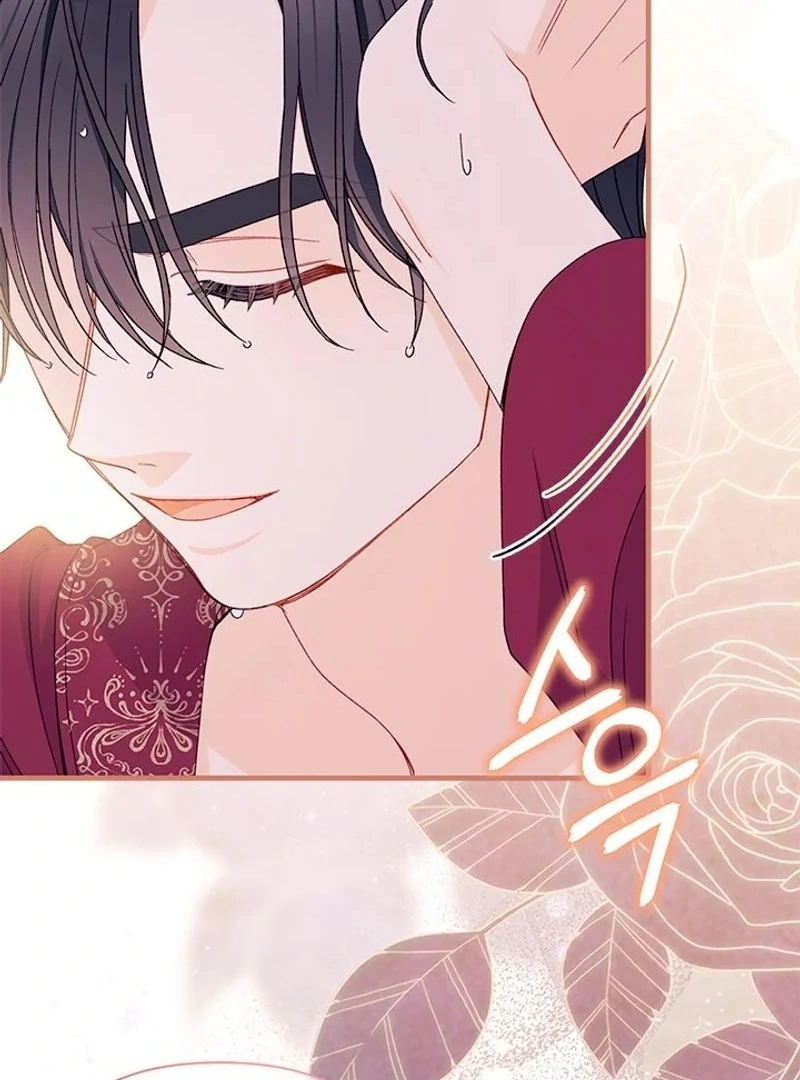 I Found a Husband When I Picked Up the Male Lead Chapter 68 - page 53