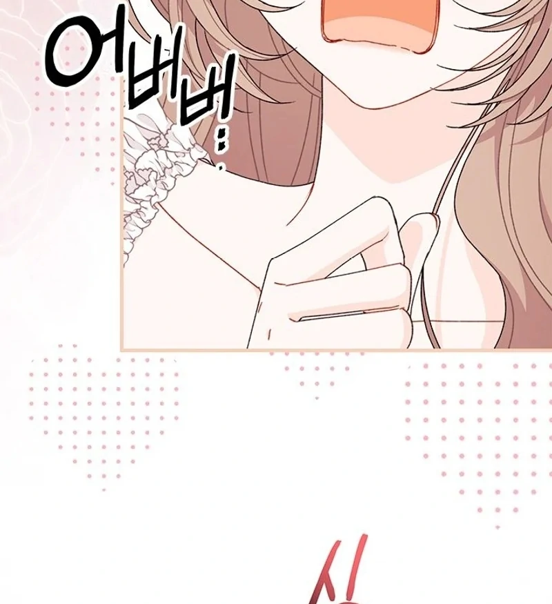 I Found a Husband When I Picked Up the Male Lead Chapter 68 - page 65