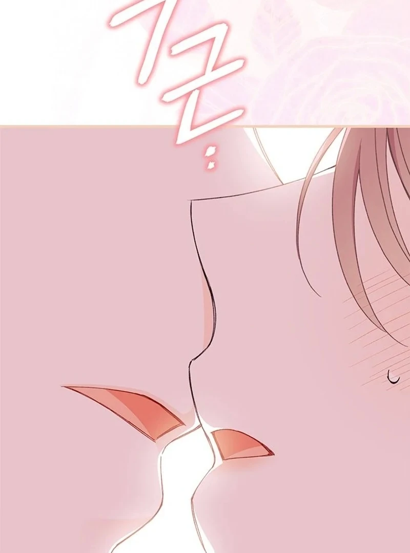 I Found a Husband When I Picked Up the Male Lead Chapter 68 - page 70
