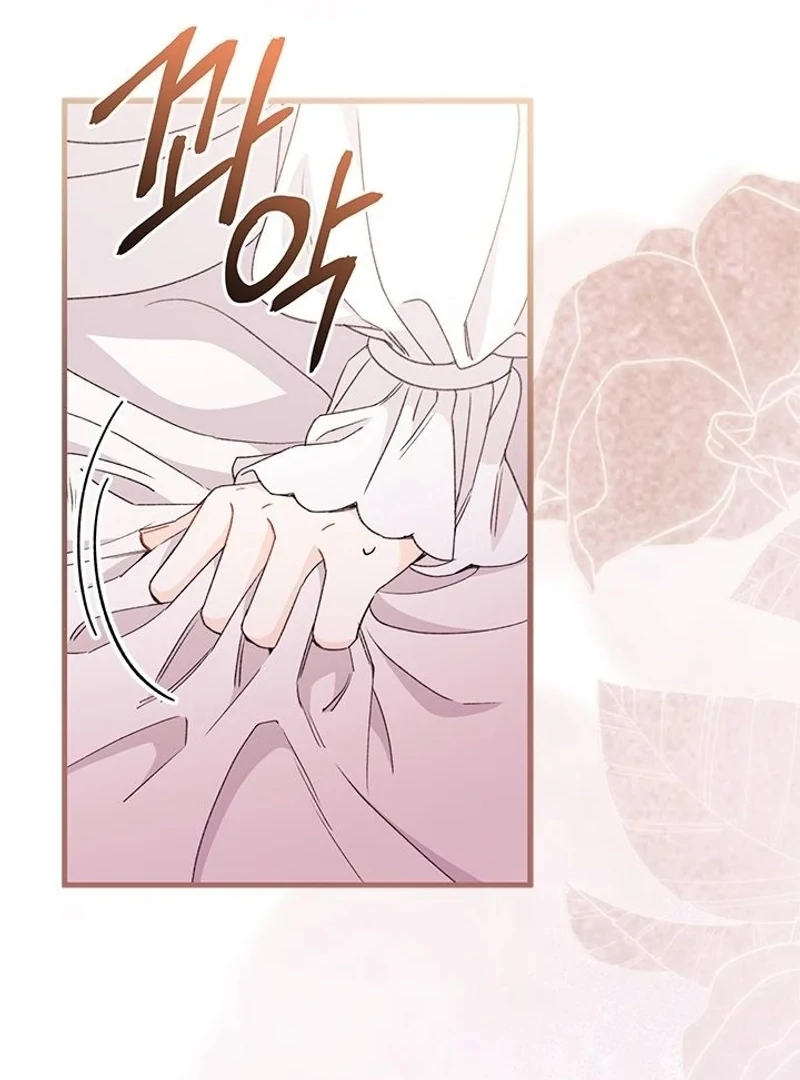 I Found a Husband When I Picked Up the Male Lead Chapter 68 - page 72