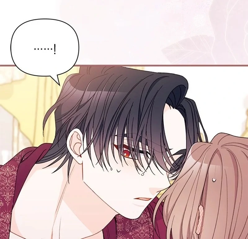 I Found a Husband When I Picked Up the Male Lead Chapter 68 - page 73