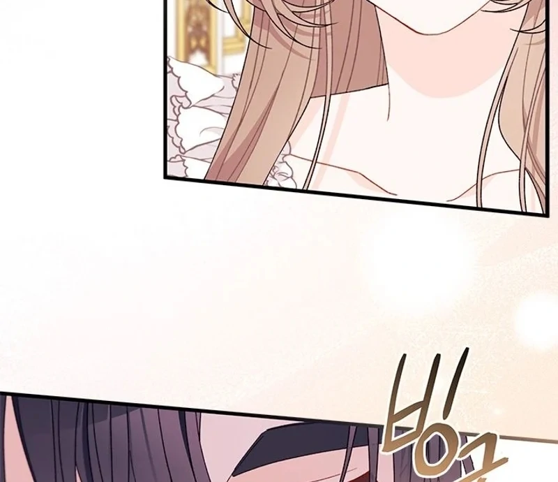 I Found a Husband When I Picked Up the Male Lead Chapter 68 - page 82