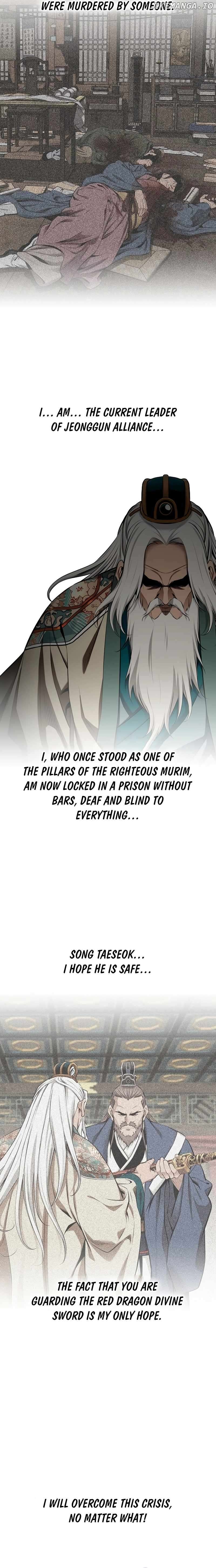 The World’s Best Sect of Dependency Chapter 56 - page 5
