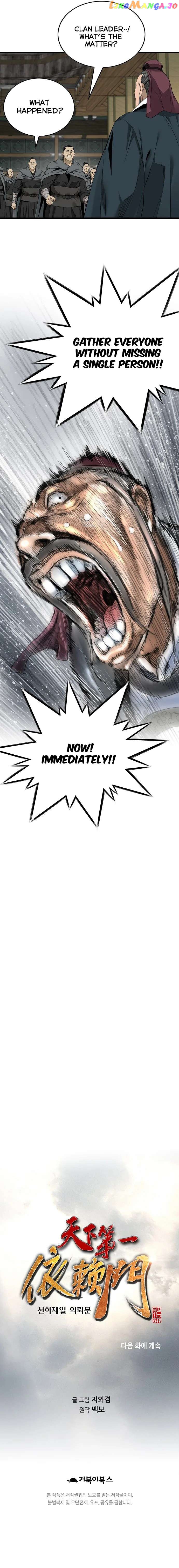 The World’s Best Sect of Dependency Chapter 30 - page 8