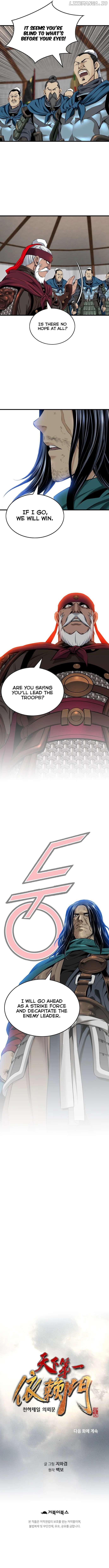 The World’s Best Sect of Dependency Chapter 34 - page 8