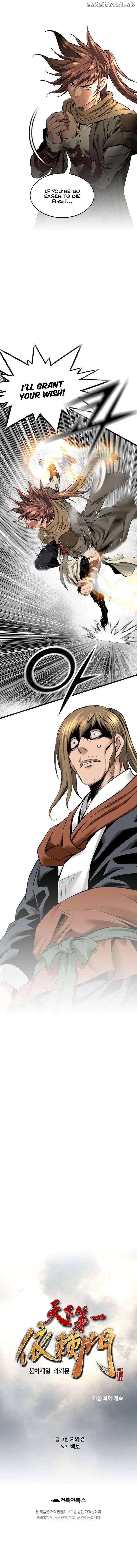The World’s Best Sect of Dependency Chapter 44 - page 9