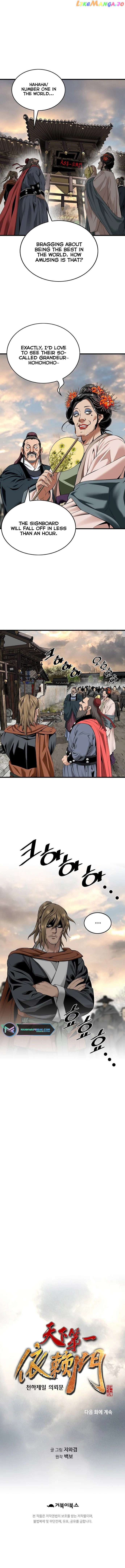 The World’s Best Sect of Dependency Chapter 27 - page 9