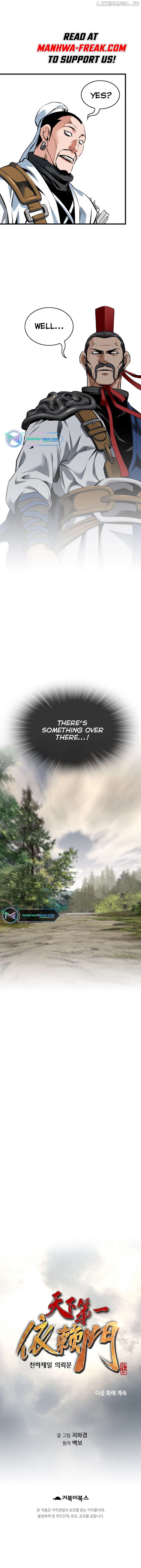 The World’s Best Sect of Dependency Chapter 48 - page 10