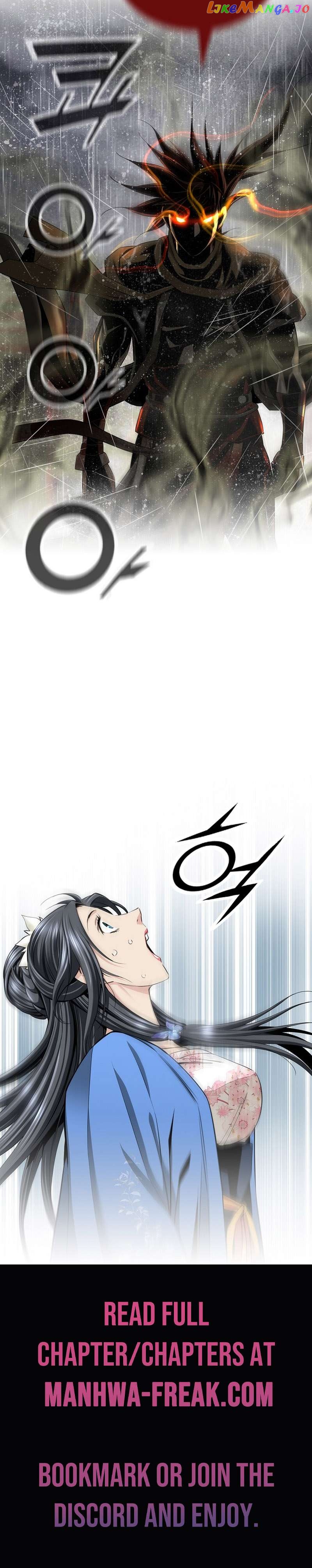 The World’s Best Sect of Dependency Chapter 18 - page 9