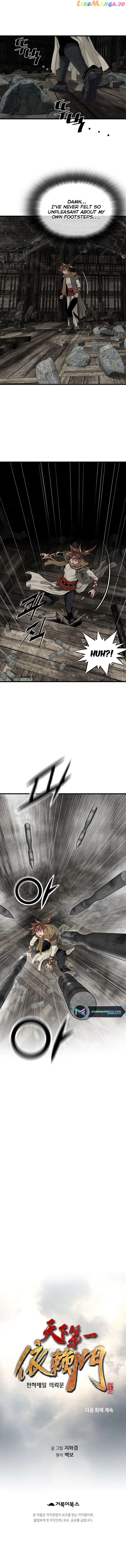 The World’s Best Sect of Dependency Chapter 24 - page 9