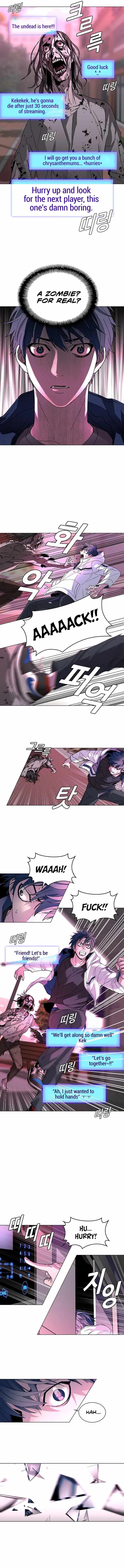 The End of the World is Just a Game to Me Chapter 1 - page 7