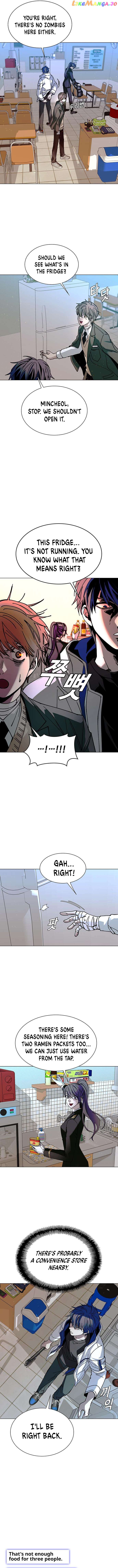 The End of the World is Just a Game to Me Chapter 22 - page 13