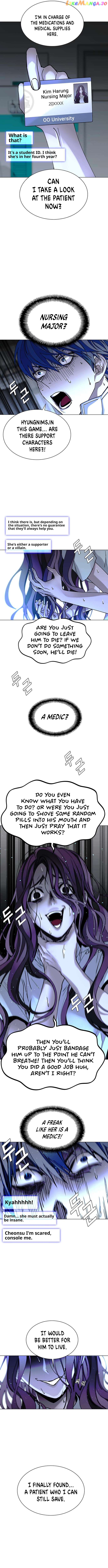 The End of the World is Just a Game to Me Chapter 22 - page 6