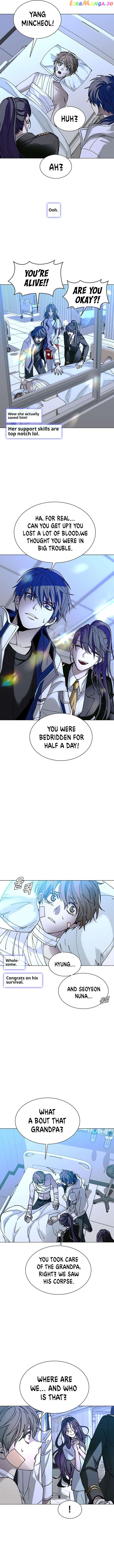 The End of the World is Just a Game to Me Chapter 22 - page 9