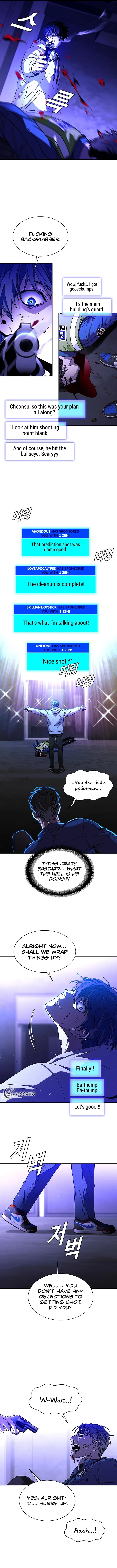 The End of the World is Just a Game to Me Chapter 7 - page 12