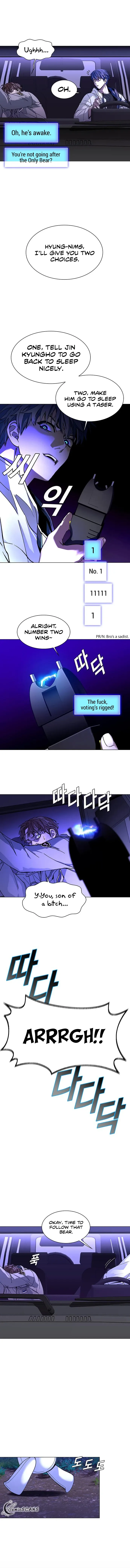 The End of the World is Just a Game to Me Chapter 7 - page 2