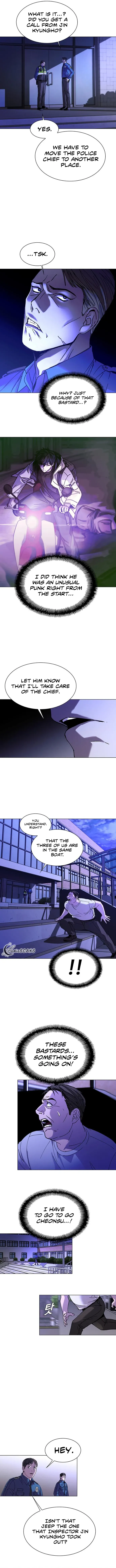 The End of the World is Just a Game to Me Chapter 7 - page 5
