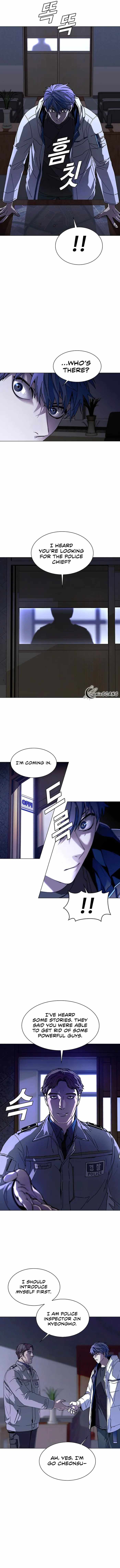 The End of the World is Just a Game to Me Chapter 5 - page 6
