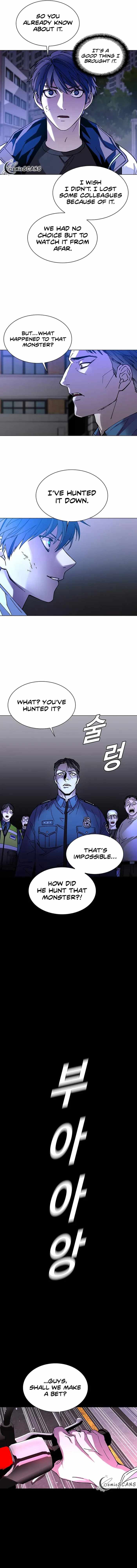 The End of the World is Just a Game to Me Chapter 4 - page 3