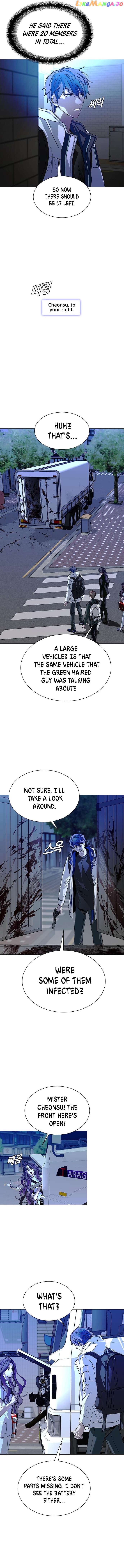 The End of the World is Just a Game to Me Chapter 27 - page 10