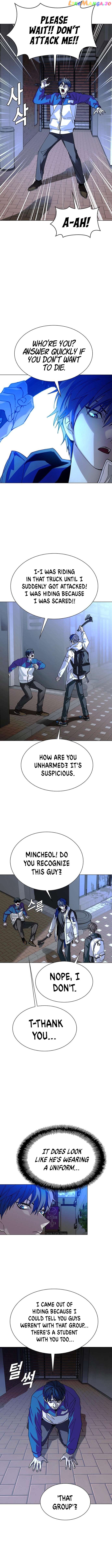 The End of the World is Just a Game to Me Chapter 27 - page 12