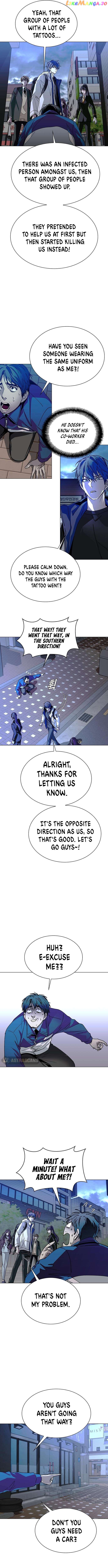 The End of the World is Just a Game to Me Chapter 27 - page 13