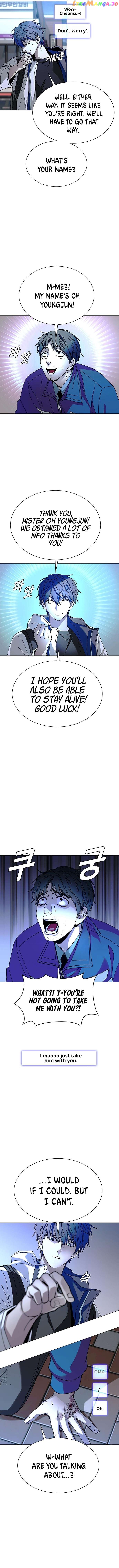 The End of the World is Just a Game to Me Chapter 27 - page 16