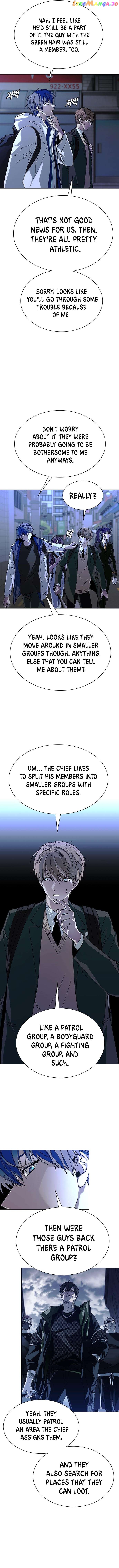 The End of the World is Just a Game to Me Chapter 27 - page 9