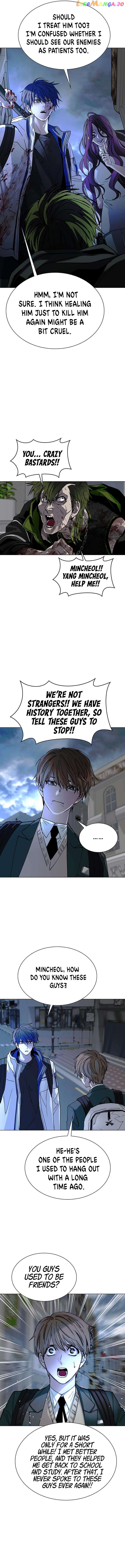 The End of the World is Just a Game to Me Chapter 26 - page 14