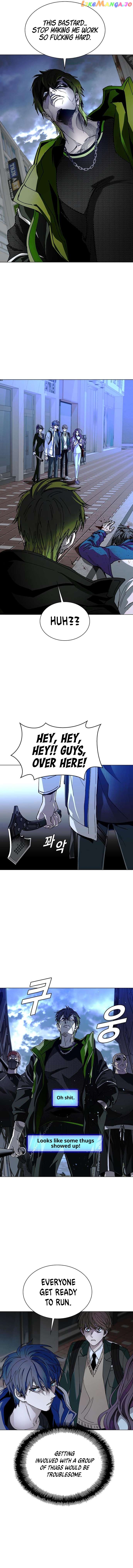 The End of the World is Just a Game to Me Chapter 26 - page 5