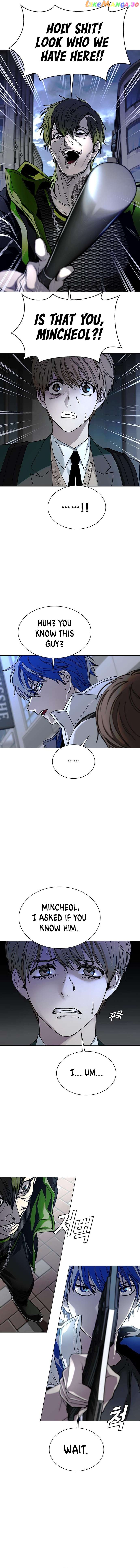 The End of the World is Just a Game to Me Chapter 26 - page 6