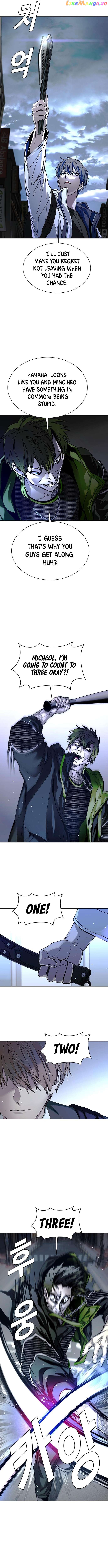 The End of the World is Just a Game to Me Chapter 26 - page 8