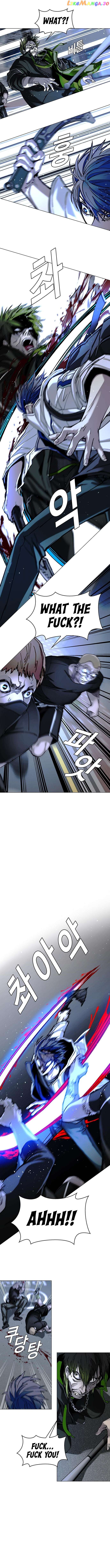The End of the World is Just a Game to Me Chapter 26 - page 9