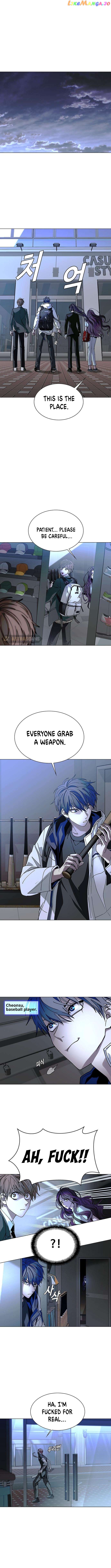 The End of the World is Just a Game to Me Chapter 25 - page 14