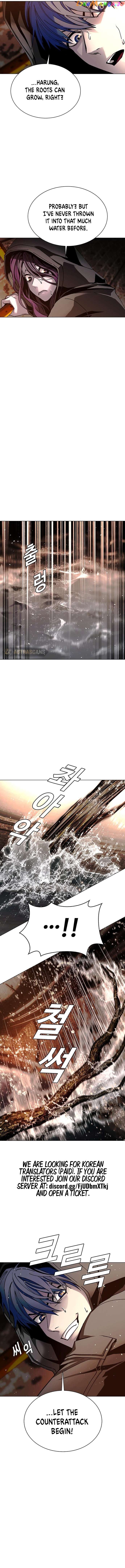 The End of the World is Just a Game to Me Chapter 25 - page 5