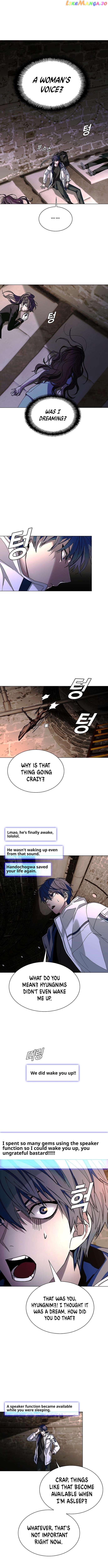 The End of the World is Just a Game to Me Chapter 24 - page 11