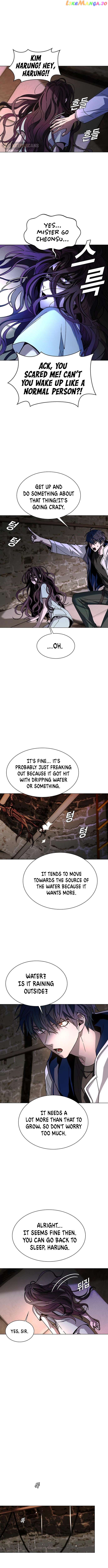 The End of the World is Just a Game to Me Chapter 24 - page 12