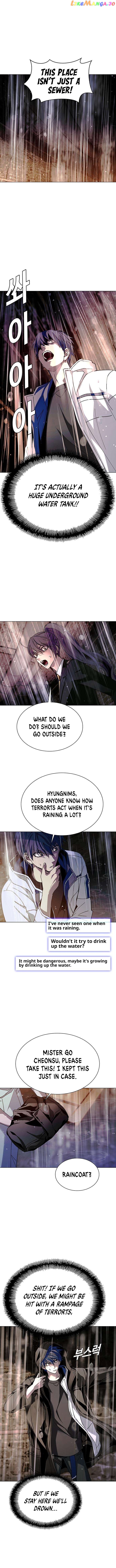 The End of the World is Just a Game to Me Chapter 24 - page 14