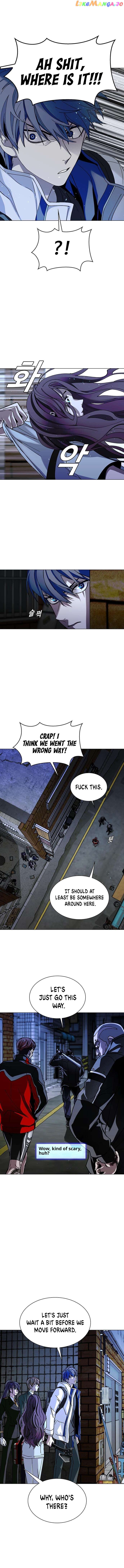 The End of the World is Just a Game to Me Chapter 24 - page 4