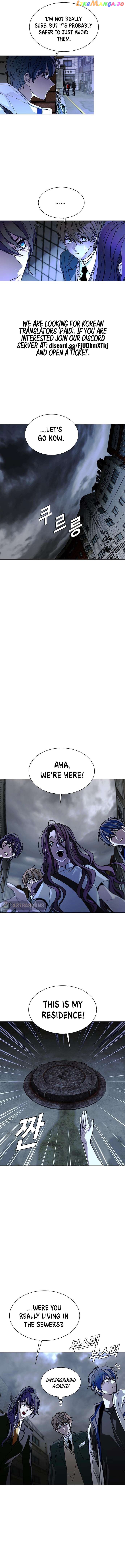 The End of the World is Just a Game to Me Chapter 24 - page 5