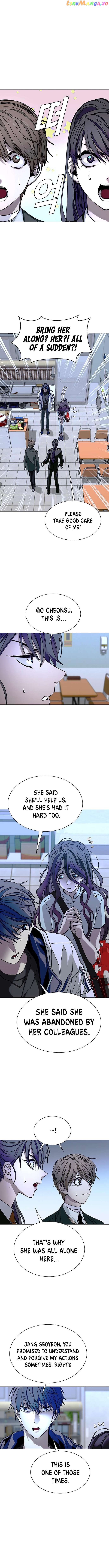 The End of the World is Just a Game to Me Chapter 23 - page 11