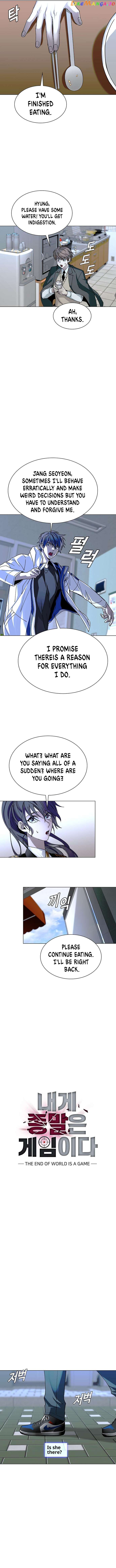 The End of the World is Just a Game to Me Chapter 23 - page 7
