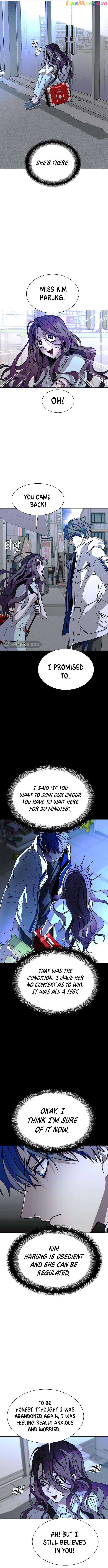 The End of the World is Just a Game to Me Chapter 23 - page 8