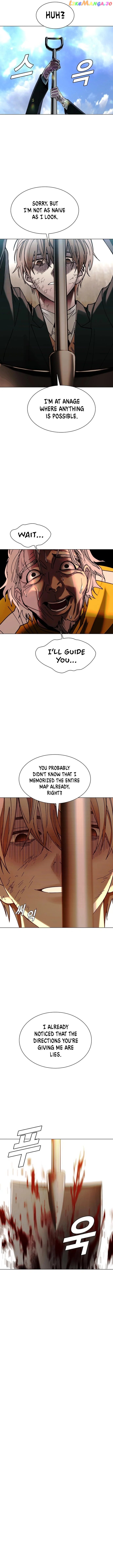 The End of the World is Just a Game to Me Chapter 21 - page 9